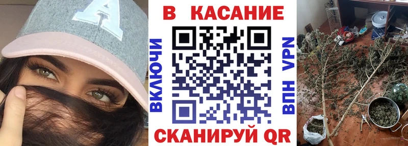 Все наркотики Ржев Канабис  МЕФ  МЕГА как войти  ГАШ  Alpha PVP 