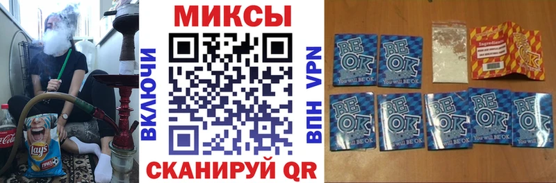 Бутират GHB  MEGA зеркало  Ржев  что такое  