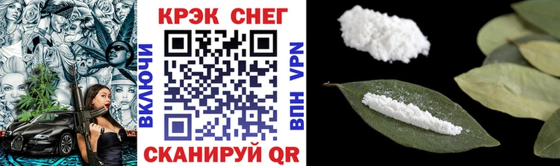 где можно купить   Ржев  Cocaine 97% 