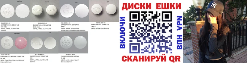 MEGA онион Ржев это состав Ecstasy MDMA