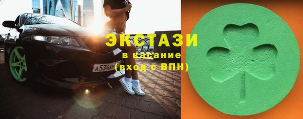 mix Наволоки