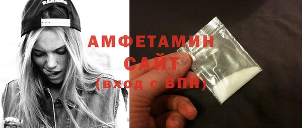 мефедрон VHQ Надым