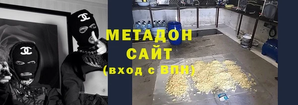 хмурый Михайловка
