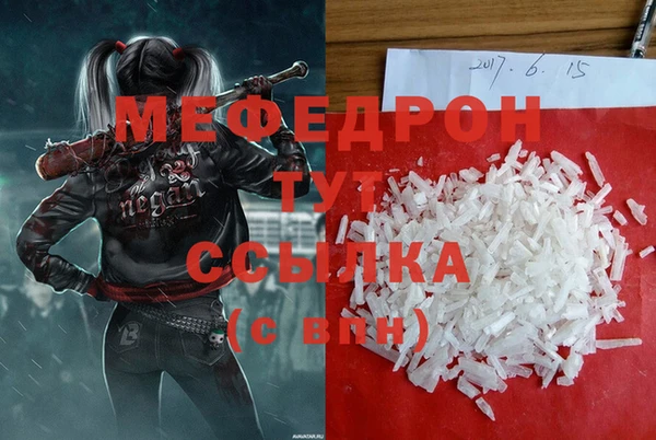 хмурый Михайловка