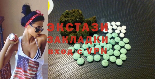 mix Наволоки