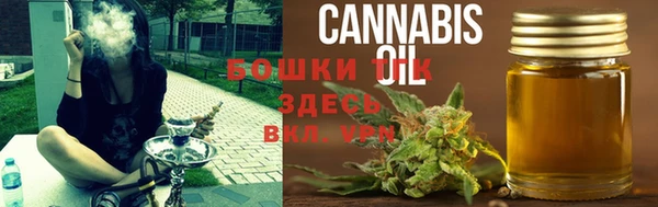mix Наволоки