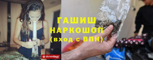 мефедрон VHQ Надым