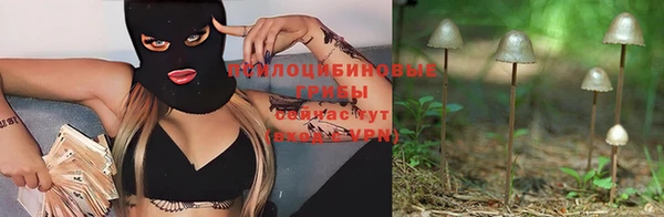 мефедрон VHQ Надым