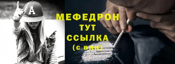хмурый Михайловка