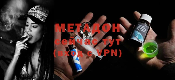 mix Наволоки