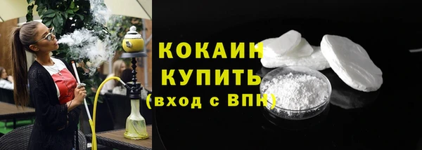 твердый Навашино