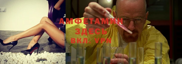 стаф Михайлов