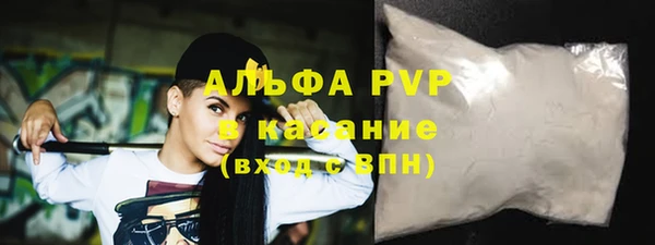 мефедрон VHQ Надым