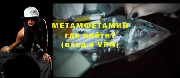хмурый Михайловка