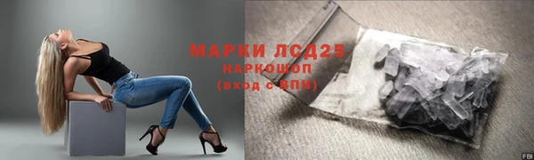 mix Наволоки