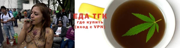 стаф Михайлов