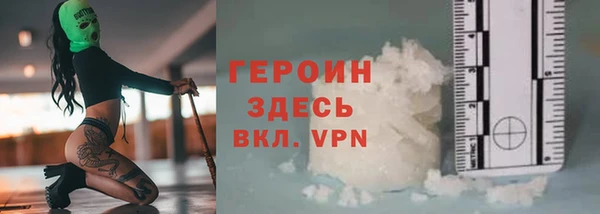 твердый Навашино