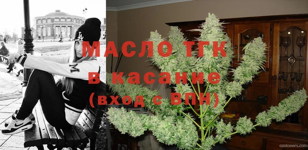 твердый Навашино
