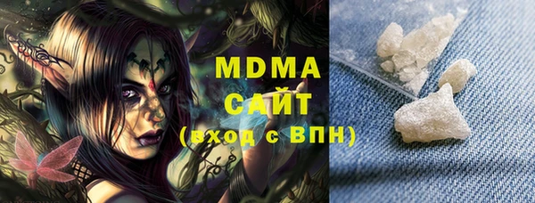 mix Наволоки