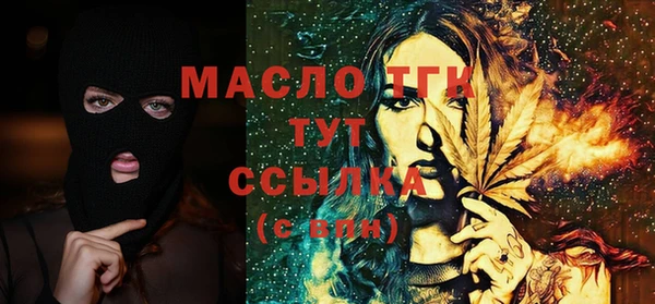 стаф Михайлов