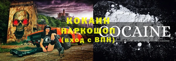 хмурый Михайловка