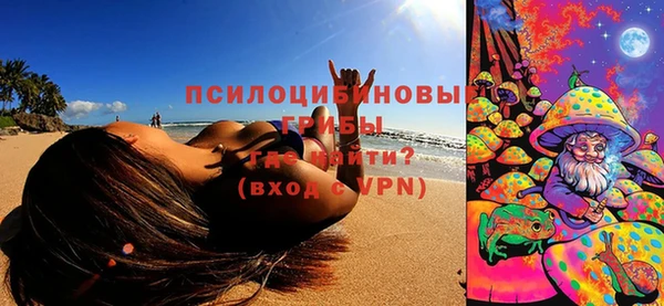мефедрон VHQ Надым
