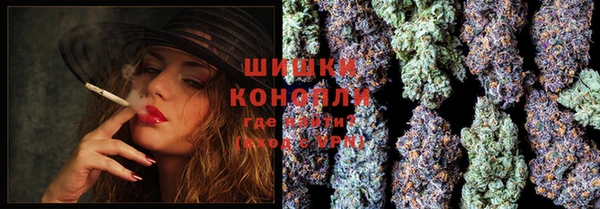 хмурый Михайловка
