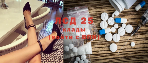 хмурый Михайловка