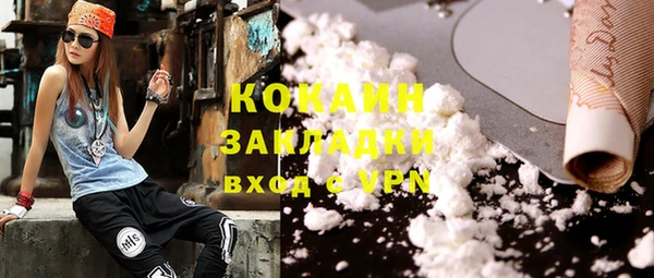 mix Наволоки