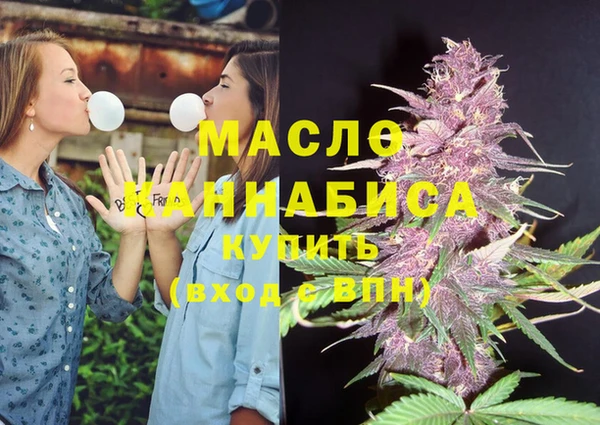 мефедрон VHQ Надым