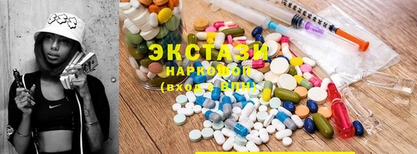 мефедрон VHQ Надым