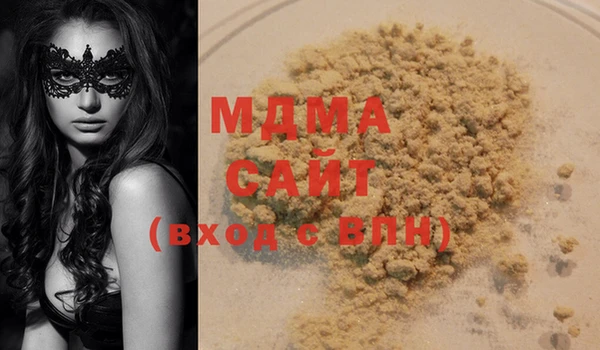 mix Наволоки
