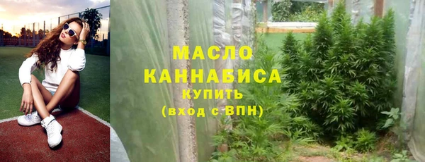 стаф Михайлов