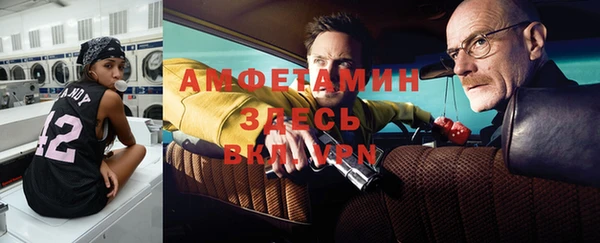 хмурый Михайловка