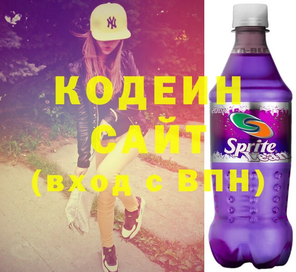 стаф Михайлов