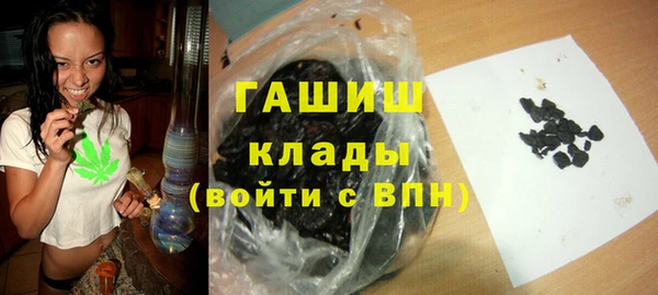 мефедрон VHQ Надым