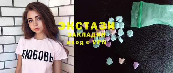 твердый Навашино