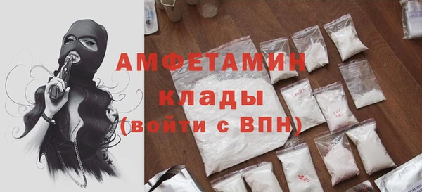 твердый Навашино