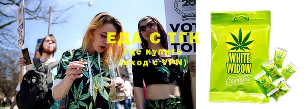 мефедрон VHQ Надым