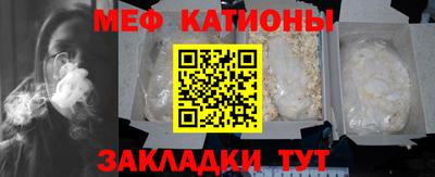 амфетамин Бузулук