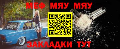 ALPHA PVP Заволжье