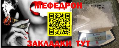 амф Будённовск