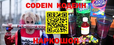 mdpv Жуковский