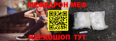 бошки Заводоуковск