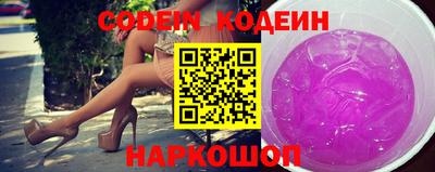 mdpv Жуковский