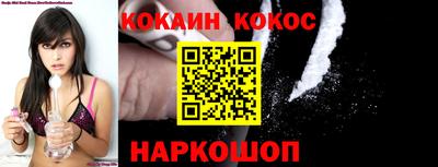бошки Заводоуковск