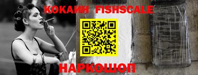 амф Будённовск