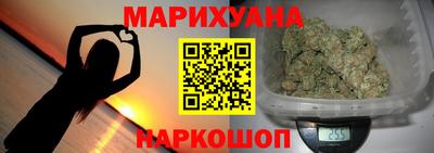 ALPHA PVP Заволжье