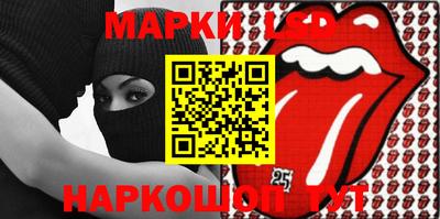 амфетамин Бузулук