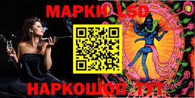 ALPHA PVP Заволжье